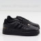 МЪЖКИ КЕЦОВЕ - 2022-2901176 Black