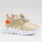 МЪЖКИ МАРАТОНКИ - 0903-2212307 BEIGE