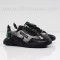 МЪЖКИ КЕЦОВЕ - 1504-81212406 BLACK/GREEN