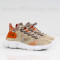 МЪЖКИ КЕЦОВЕ - 1504-251211908 KHAKI