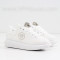 МЪЖКИ КЕЦОВЕ - 1907-801212801 ALL WHITE