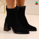 Дамски боти естествена кожа-2710-0303019 Black