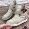 Кецове A263 Beige