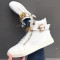 Кецове 02475 White
