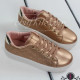 Дамски обувки 1901-267181701 Rose/Gold