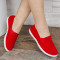 Гуменки 16-1604 BG64R001 Red