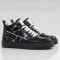 МЪЖКИ КЕЦОВЕ - 31101901 BLACK