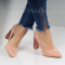 ДАМСКИ ОБУВКИ НА ТОК - 3001-330212214 BEIGE