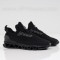 МЪЖКИ МАРАТОНКИ - 1701-030211812 BLACK