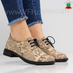 ДАМСКИ ЕЖЕДНЕВНИ ОБУВКИ ЕСТЕСТВЕНА КОЖА - 2302-2108214201 BEIGE