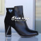Боти 15-2108 716 Black