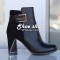 Боти 15-2108 822 Black