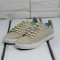 Гуменки 17-1902 2080 Beige