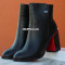 Боти 1909-3211740 Black
