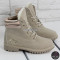 Дамски боти 2411-3911719 Beige