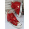 Кецове 2376 Red
