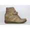 Кецове PK-1224 Beige