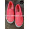 Обувки 16-1604 AD620 Pink